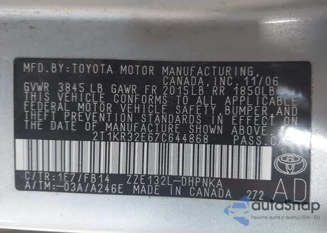 2007 Toyota Matrix Xr из США, поврежденный, VIN 2T1KR32E67C644868